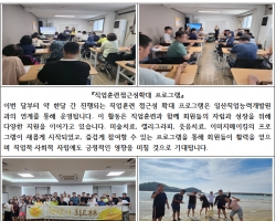 2025년 8월 활동…