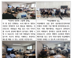 2025년 9월 활동…